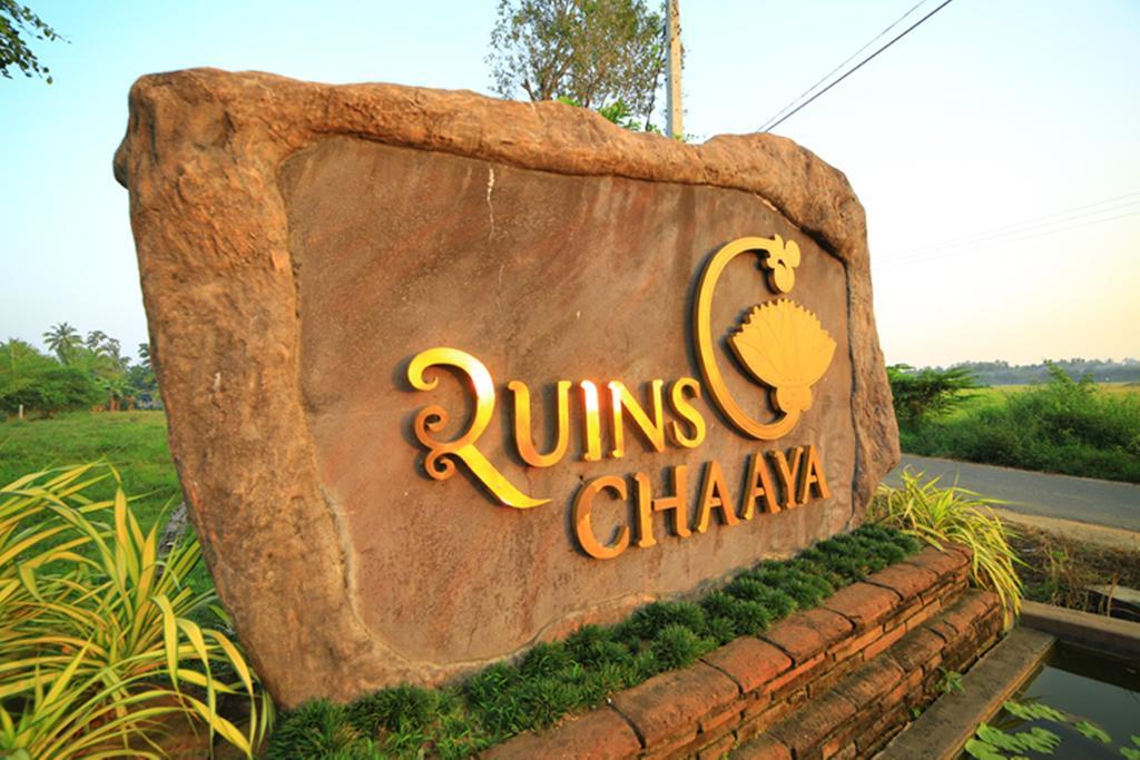 Ruins Chaaya Hotel Polonnâruvâ Extérieur photo